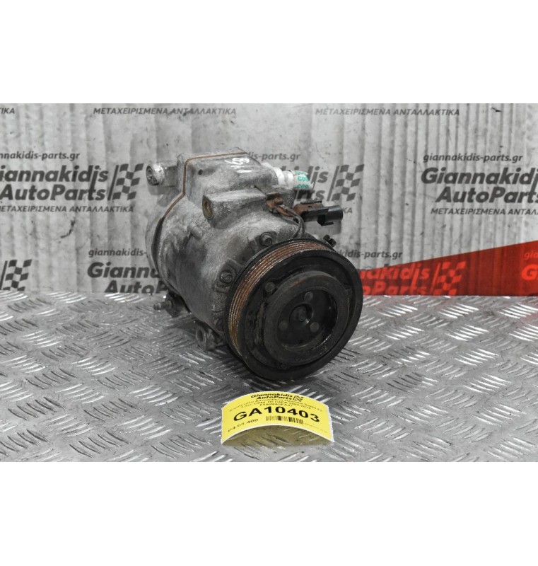 Κομπρεσέρ Aircondition Hyundai Santa Fe 2.2cc CRDI TD D4EB 2005-2012 F500MA5EA07