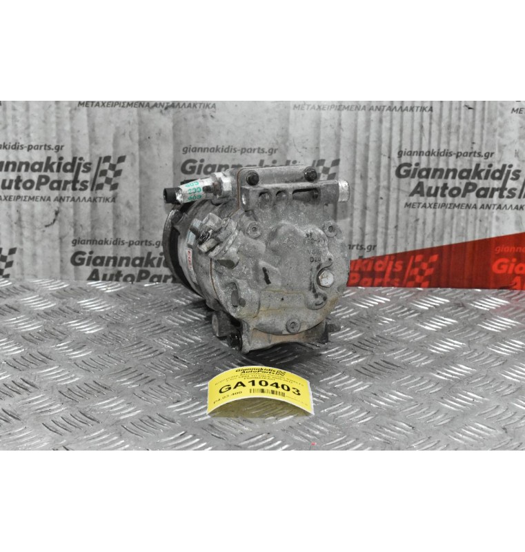 Κομπρεσέρ Aircondition Hyundai Santa Fe 2.2cc CRDI TD D4EB 2005-2012 F500MA5EA07