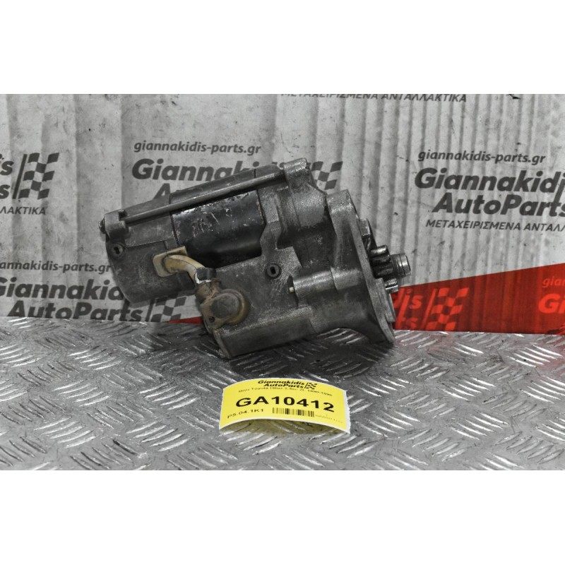 Μίζα Toyota Hilux 2.4cc 2L 1990-1998