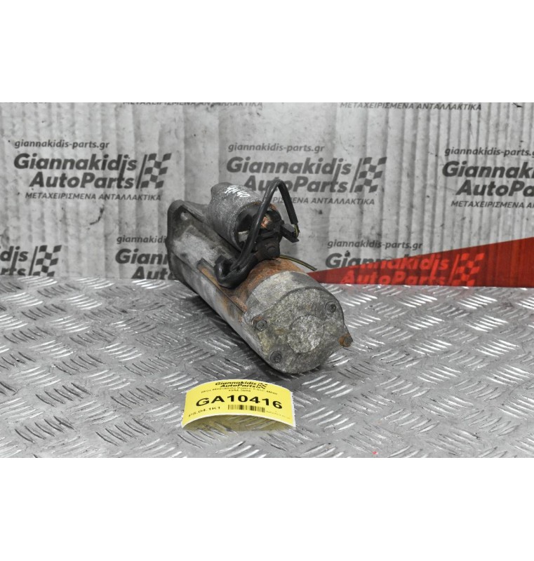 Μίζα Mitsubishi Pajero 2.8cc 4M40 1994-2004