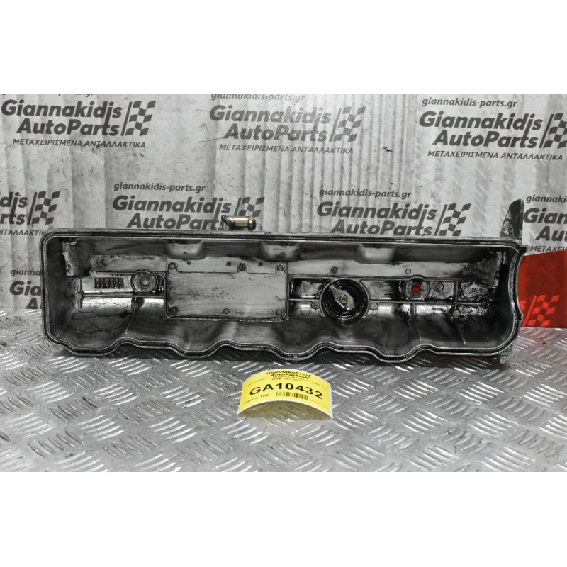 Ψευτοκάπακο Μηχανής Mitsubishi L200 2.5 4D56 1997-2005