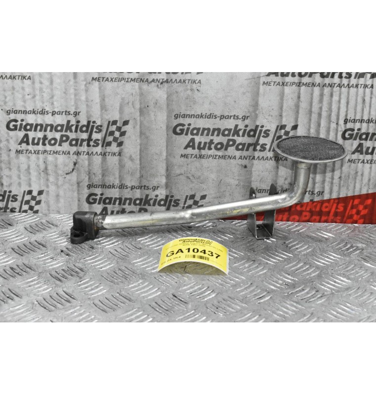 Σωληνάκι Λαδιού Κάρτερ Mitsubishi L200 4D56 1997-2005
