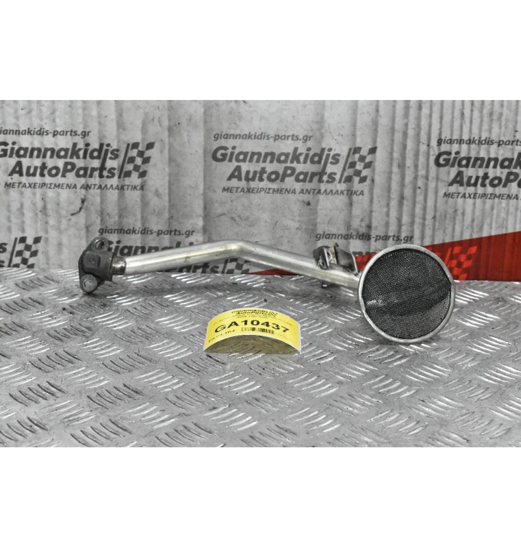 Σωληνάκι Λαδιού Κάρτερ Mitsubishi L200 4D56 1997-2005