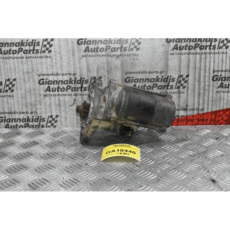 Μίζα Toyota Hilux 2.4cc 2L LN85 1990-1998