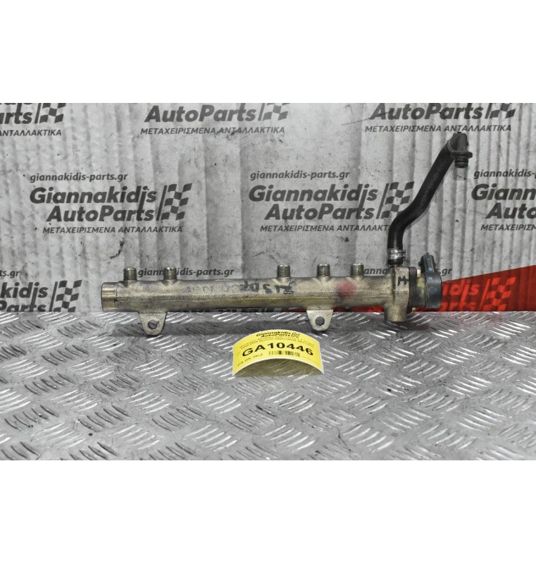 Μπεκιέρα Φλογέρα Opel Corsa 1.3 Z13DT 2000-2009 BOSCH 0445214044 46817523