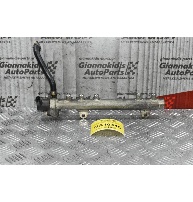 Μπεκιέρα Φλογέρα Opel Corsa 1.3 Z13DT 2000-2009 BOSCH 0445214044 46817523