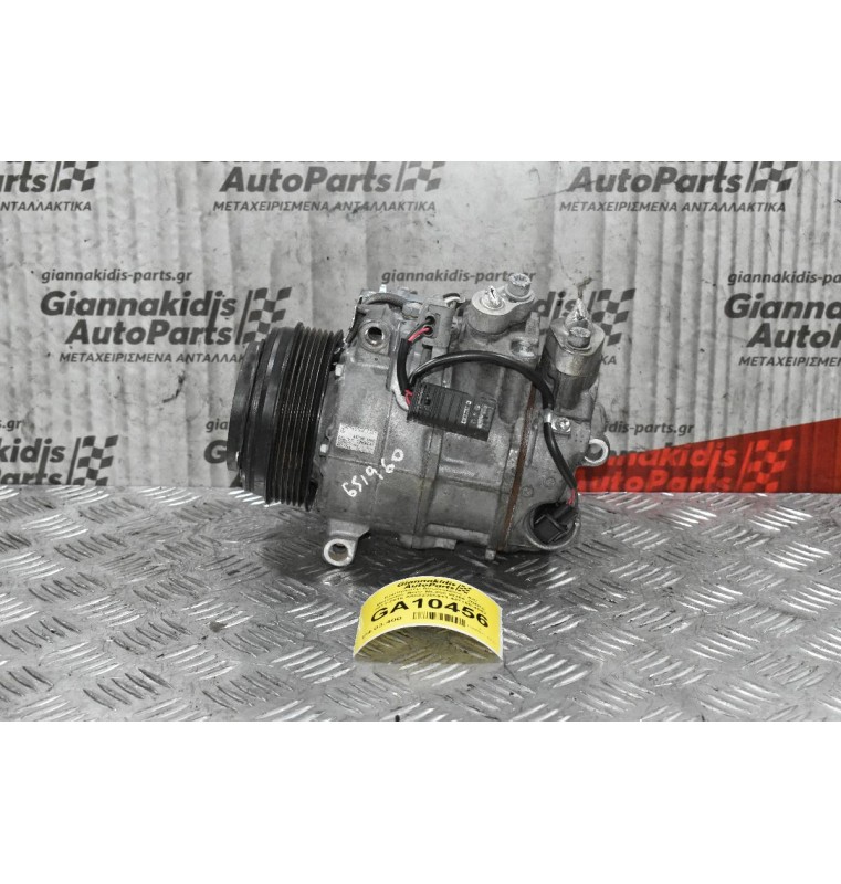 Κομπρεσέρ Aircondition - A/C Mercedes-Benz ML250 W166 204PS 651960 2011-2015 447280-6940 A0032306011
