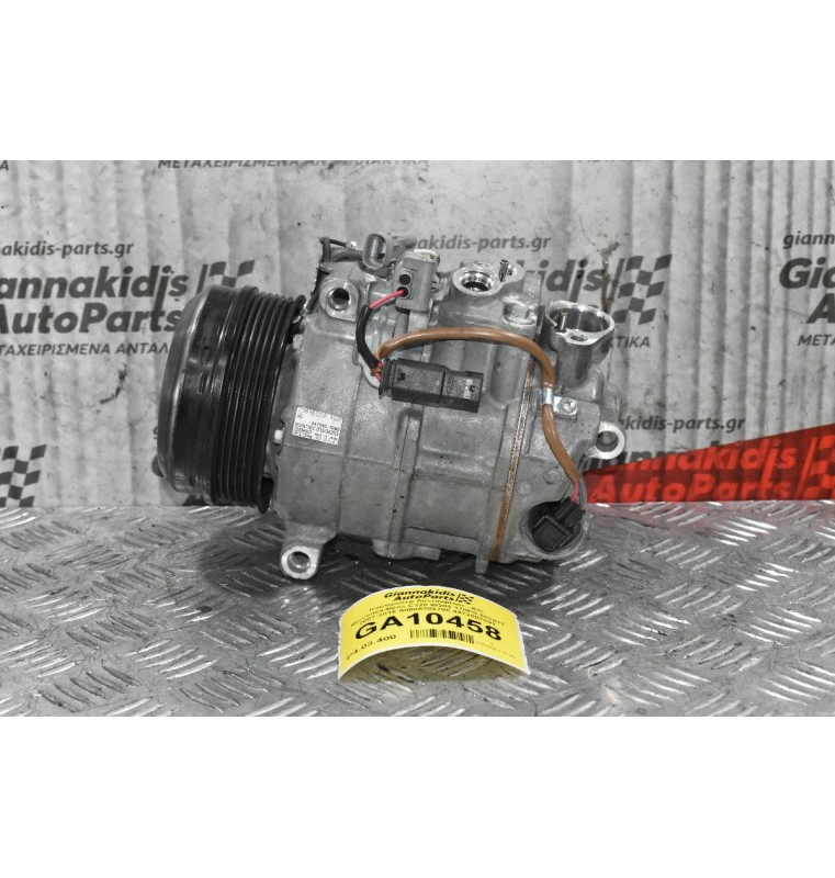 Κομπρεσέρ Aircondition - A/C Mercedes-Benz C220 W204 170PS 651911 2007-2015 A0008302700 447280-7090