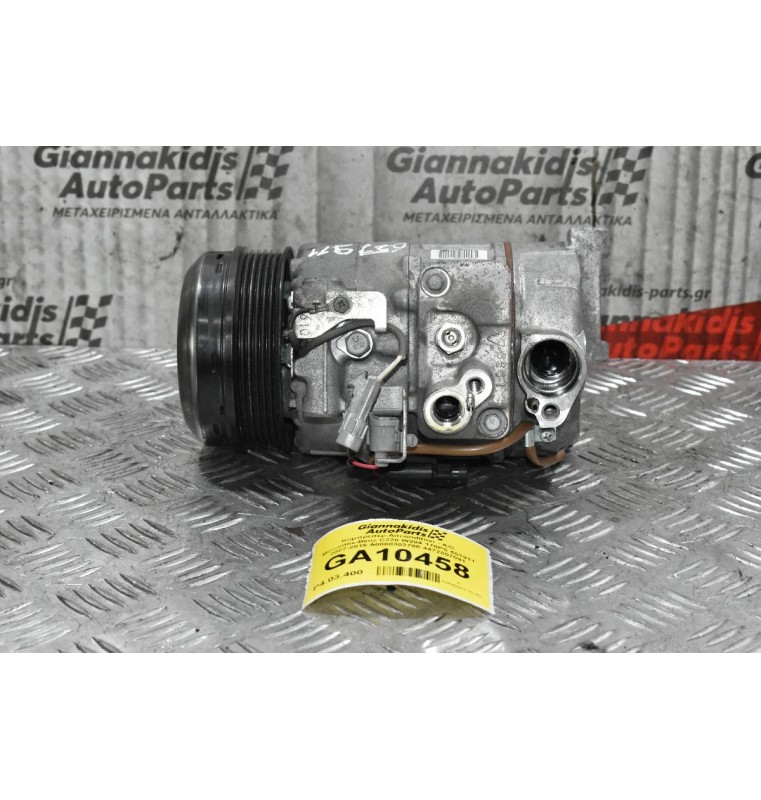 Κομπρεσέρ Aircondition - A/C Mercedes-Benz C220 W204 170PS 651911 2007-2015 A0008302700 447280-7090