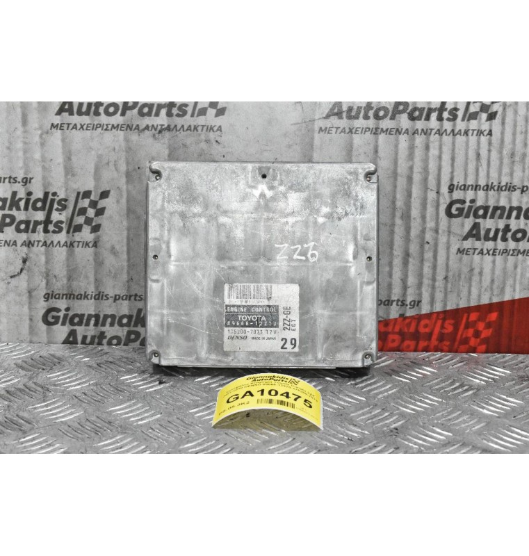 Εγκέφαλος Κινητήρα Toyota Corolla 2ZZ 2001-2010 DENSO 89666-12270 175200-7073