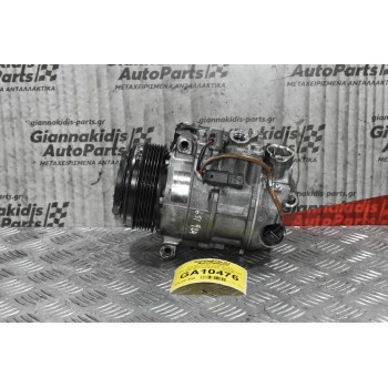 Κομπρεσέρ Aircondition - A/C Mercedes-Benz C250 W212 170PS 651924 2009-2017 437100-7991 HFC134a