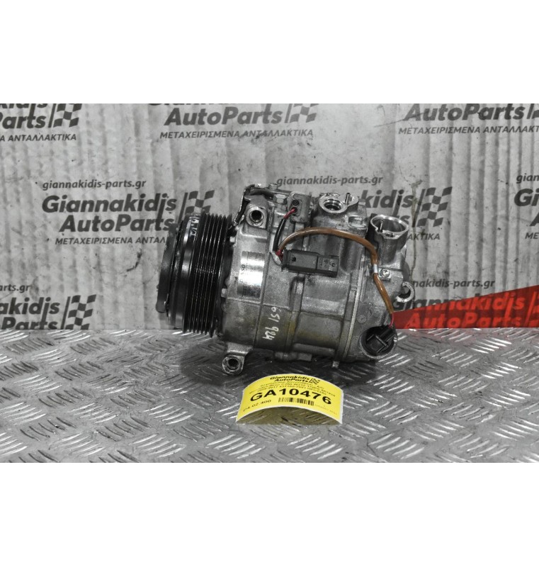 Κομπρεσέρ Aircondition - A/C Mercedes-Benz C250 W212 170PS 651924 2009-2017 437100-7991 HFC134a