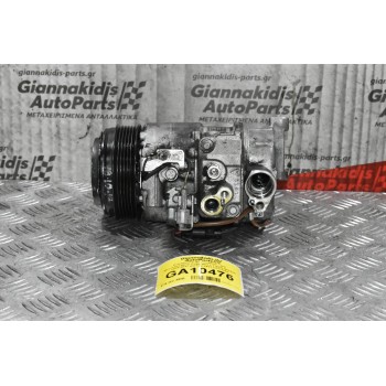 Κομπρεσέρ Aircondition - A/C Mercedes-Benz C250 W212 170PS 651924 2009-2017 437100-7991 HFC134a