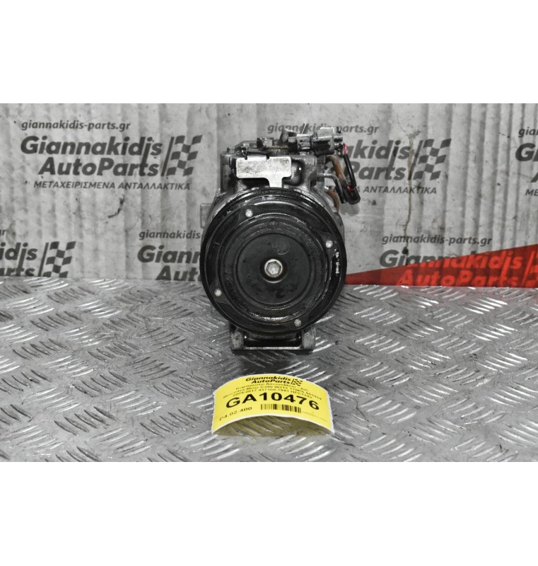 Κομπρεσέρ Aircondition - A/C Mercedes-Benz C250 W212 170PS 651924 2009-2017 437100-7991 HFC134a