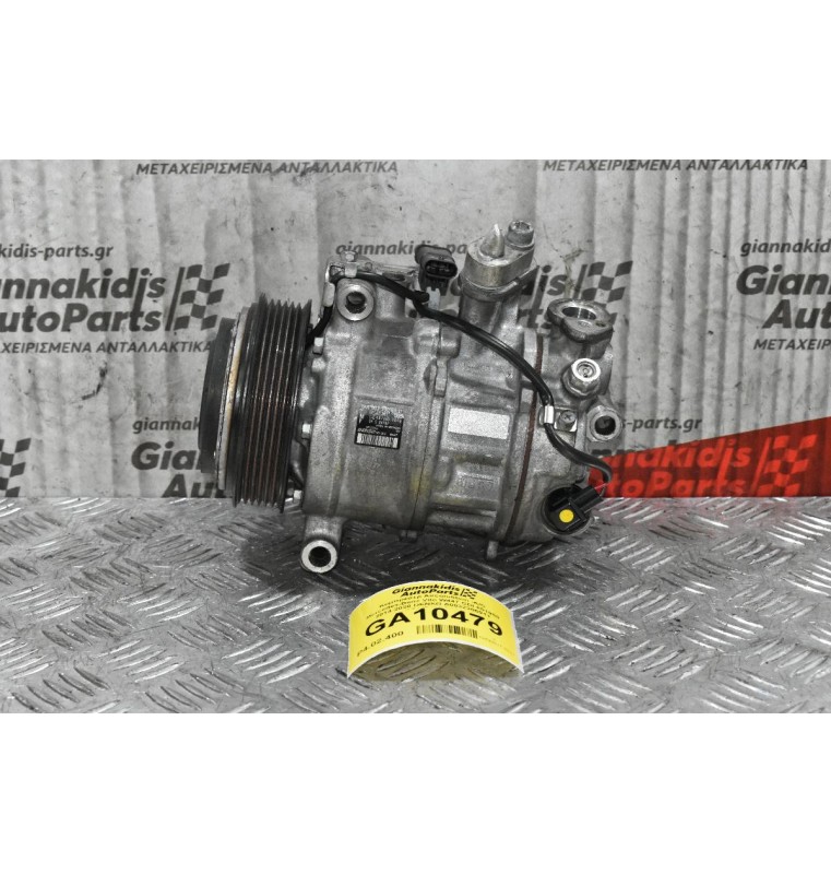 Κομπρεσέρ Aircondition -A/C Mercedes-Benz Vito W447 CDI 651950 2014-2020 DENSO A0032306911 GE447160-7444