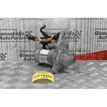 Μίζα Nissan Qashqai 2.0 MR20 2006-2015 23300-EN20A