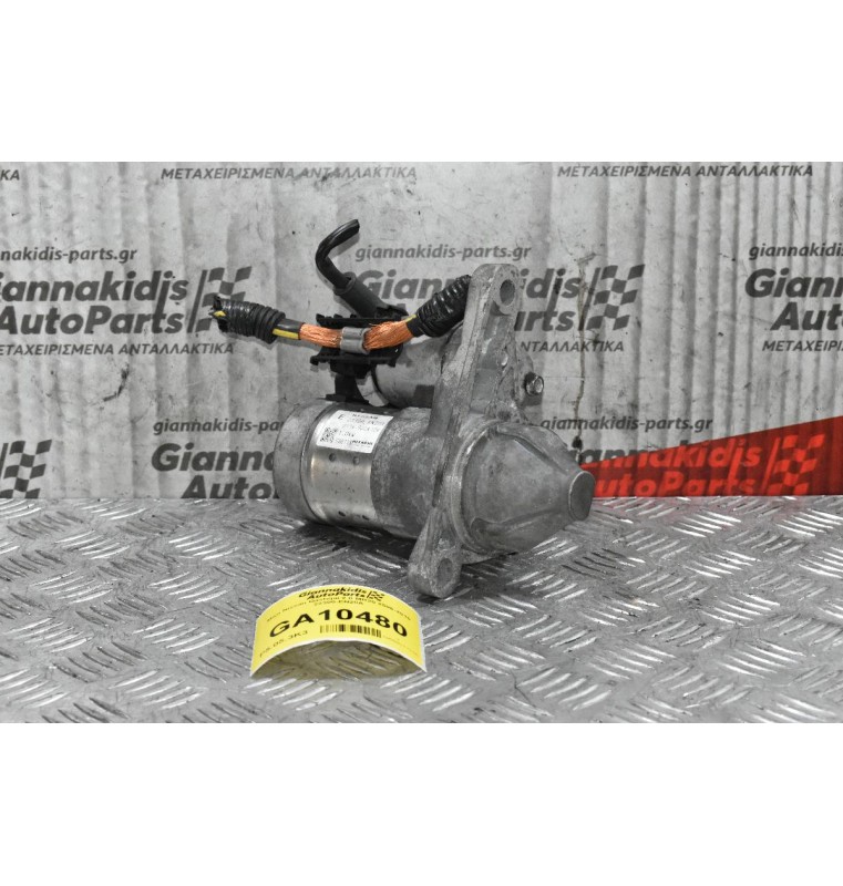 Μίζα Nissan Qashqai 2.0 MR20 2006-2015 23300-EN20A