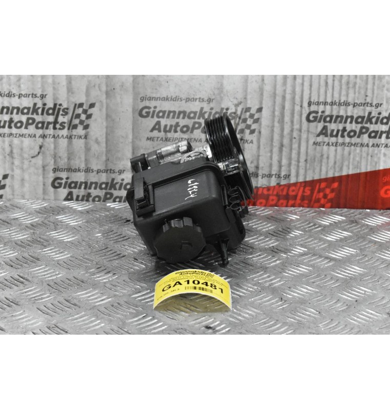 Αντλία Υδραυλικού Τιμονιού Mercedes-Benz C250 W212 170PS 651924 2009-2017 A0064664701 7693900514