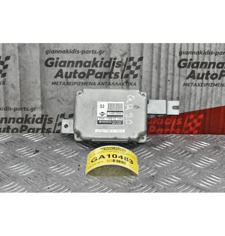 Εγκέφαλος Nissan Primera 2.0cc 2002-2012 ETC41-170N 31036 CX300