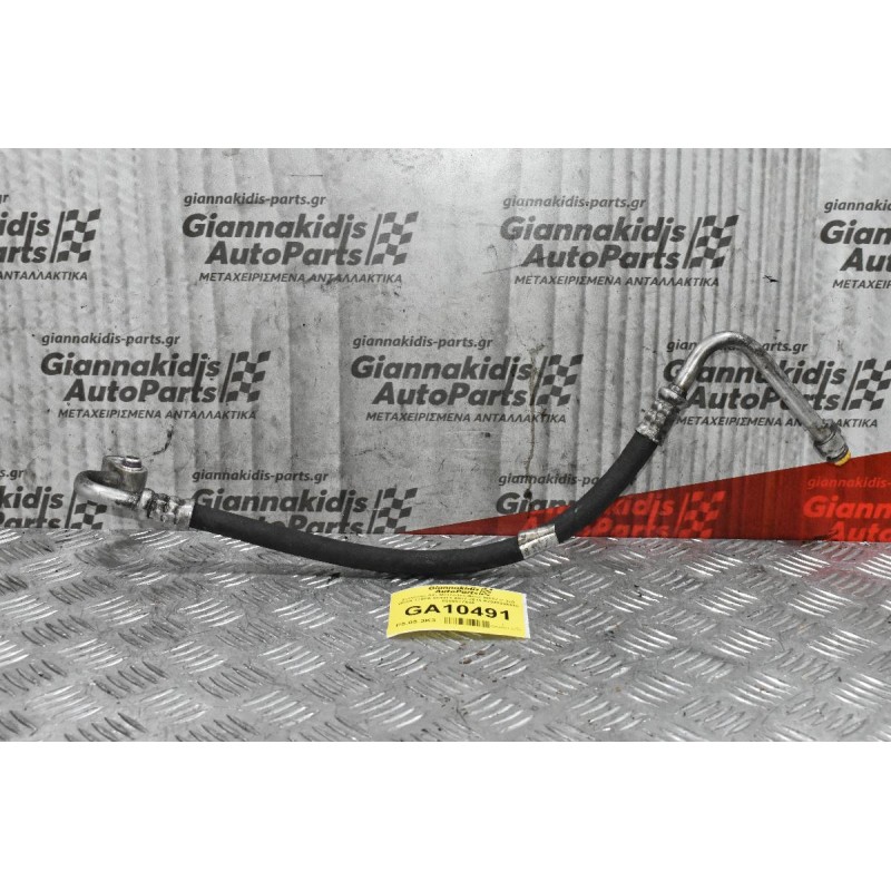 Σωλήνας Α/C Mercedes-Benz W212 C 220 W204 170PS 651911 2007-2015 Α2048305316 8300977596