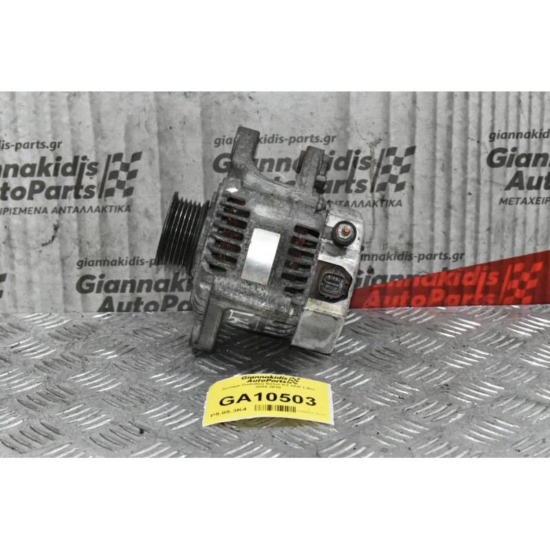 Δυναμο Daihatsu Sirion Κ3 1KR 1.0cc 2004-2010