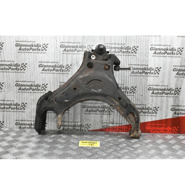 Ψαλίδι Isuzu D-Max 2002-2012 (Κάτω Δεξί)