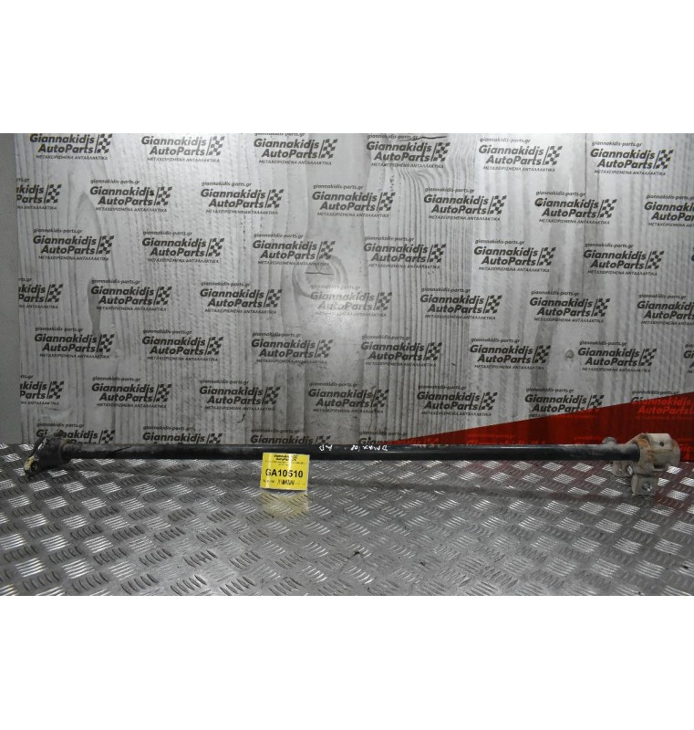 Ράβδος Στρέψεως Isuzu D-Max 4x4 2002-2012 (Αριστερα)