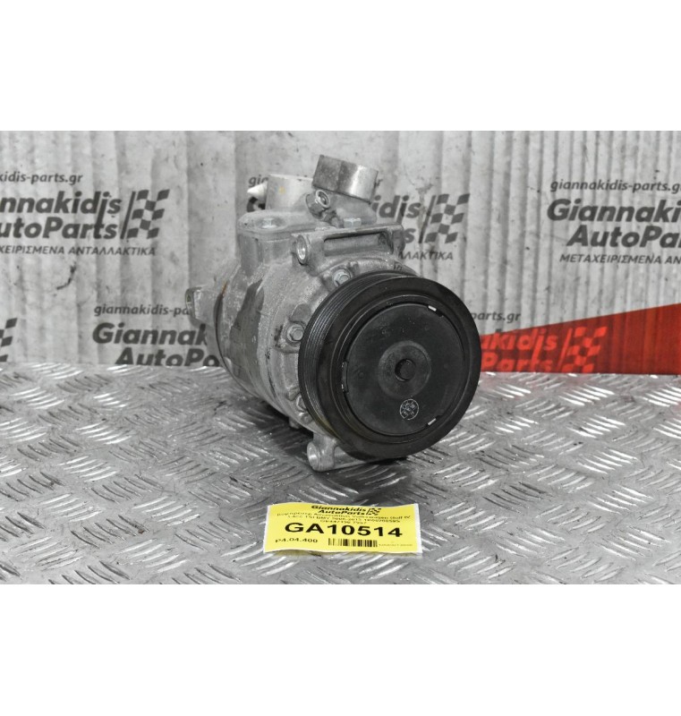 Κομπρεσέρ Aircondition Volkswagen Golf IV 1.4cc TSI BMY 2008-2013 1Κ0820859S GE447190-7957