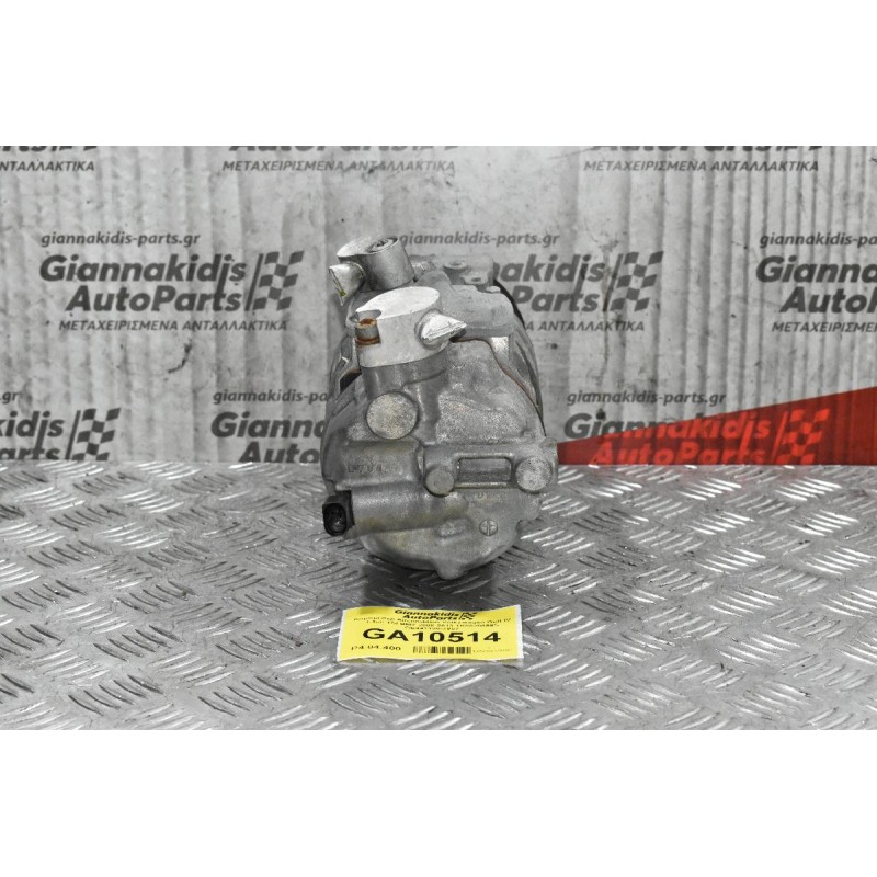 Κομπρεσέρ Aircondition Volkswagen Golf IV 1.4cc TSI BMY 2008-2013 1Κ0820859S GE447190-7957