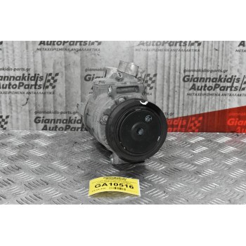 Κομπρεσέρ Aircondition Volkswagen Golf IV 1.4cc TSI BLG 2008-2013 DENSO 1Κ0820859Μ GE447190-7954 (Μικρό Σπάσιμο στην Τροχαλια)