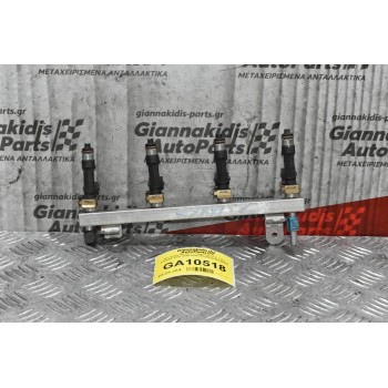 Μπεκιέρα Με Μπεκ Opel Corsa C 1.4cc Z14XEP 2003-2009 0280151208 0280158501