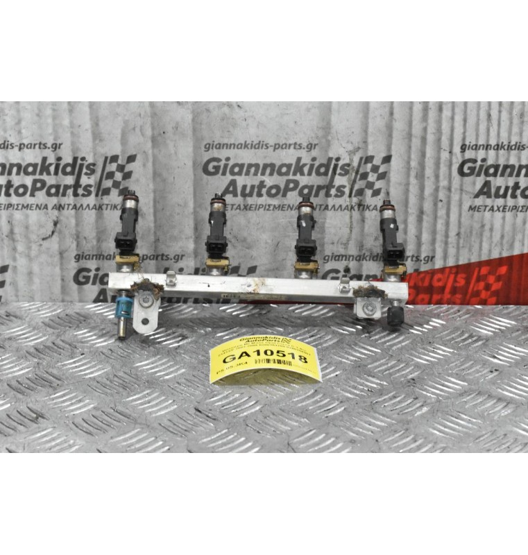 Μπεκιέρα Με Μπεκ Opel Corsa C 1.4cc Z14XEP 2003-2009 0280151208 0280158501