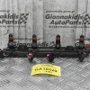 Μπεκιέρα Με Μπεκ Seat Ibiza AUB 2000-2008 036133320 036133319AF 0369060031L