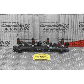 Μπεκιέρα Με Μπεκ Seat Ibiza AUB 2000-2008 036133320 036133319AF 0369060031L