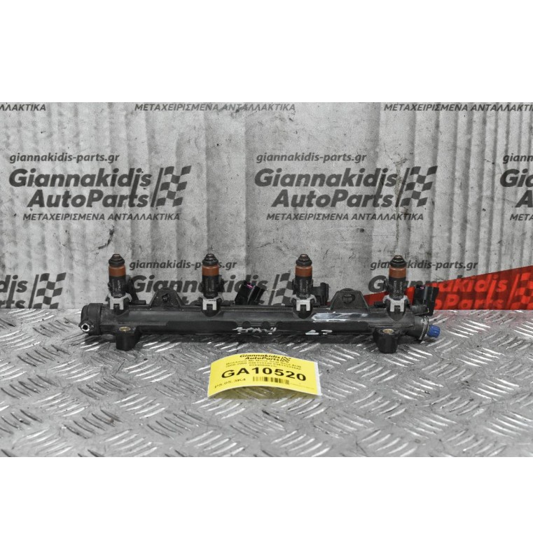 Μπεκιέρα Με Μπεκ Seat Ibiza AUB 2000-2008 036133320 036133319AF 0369060031L