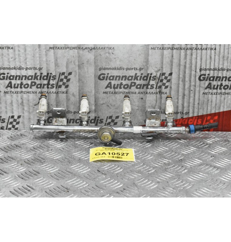 Μπεκιέρα Με Μπεκ Mazda 6 1.8cc L8 2001-2007 4M8G-9D280-AA