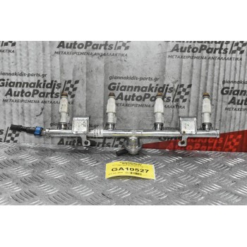 Μπεκιέρα Με Μπεκ Mazda 6 1.8cc L8 2001-2007 4M8G-9D280-AA