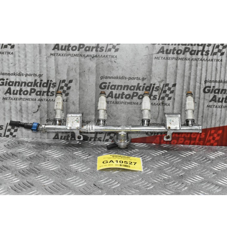 Μπεκιέρα Με Μπεκ Mazda 6 1.8cc L8 2001-2007 4M8G-9D280-AA