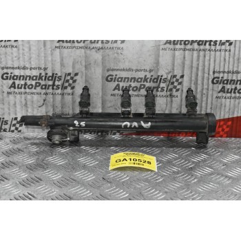 Μπεκιέρα Με Μπεκ Volkswagen Bora AVU 1998-2005 037906031AL