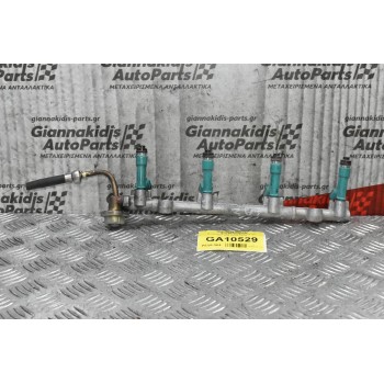 Μπεκιέρα Με Μπεκ Toyota RAV4 1AZ 2001-2005 23250-28080