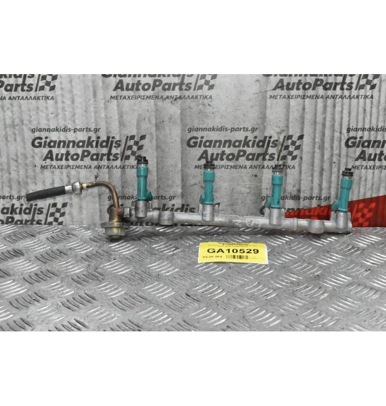 Μπεκιέρα Με Μπεκ Toyota RAV4 1AZ 2001-2005 23250-28080
