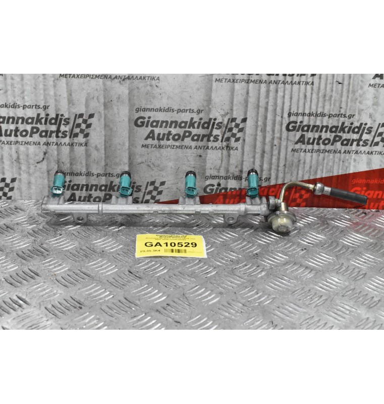 Μπεκιέρα Με Μπεκ Toyota RAV4 1AZ 2001-2005 23250-28080