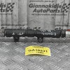 Μπεκιέρα Φλογέρα  Toyota Avensis 1CD Τ22 1998-2003 (Μικρό σπάσιμο στο φίς)