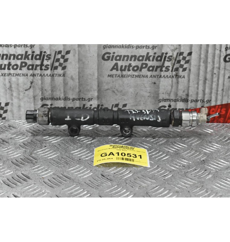 Μπεκιέρα Φλογέρα  Toyota Avensis 1CD Τ22 1998-2003 (Μικρό σπάσιμο στο φίς)