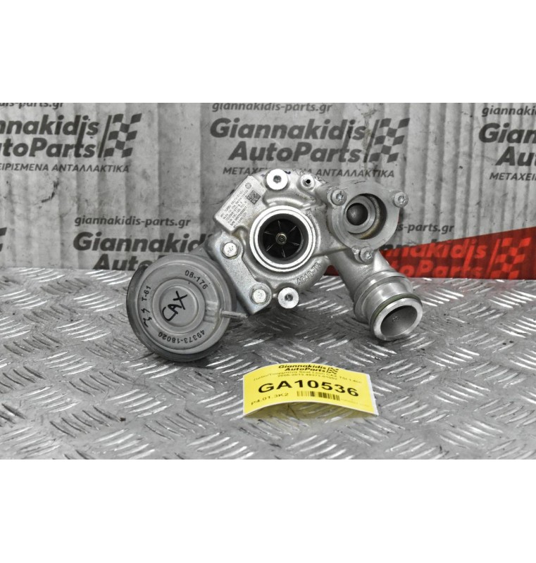 Turbo/Τουρμπίνα Seat Leon CAX TSI 1.4cc 2005-2013 49373-01002 (Χωρις το Μαντέμι)