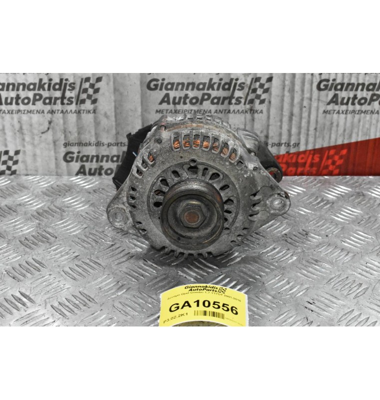 Δυναμό Opel Combo 1.7 Y17DT 2001-2010