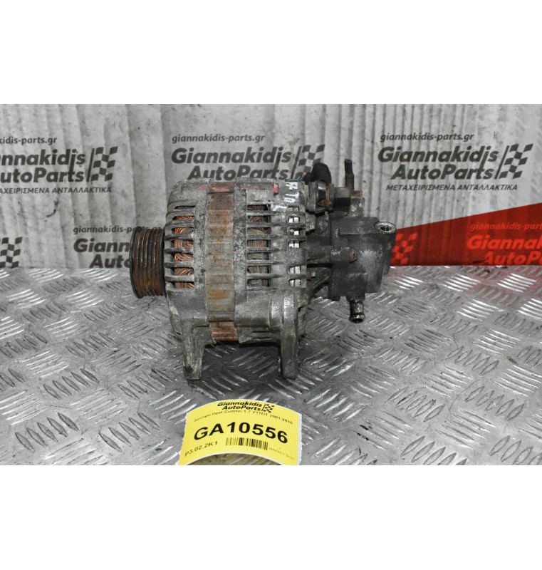 Δυναμό Opel Combo 1.7 Y17DT 2001-2010