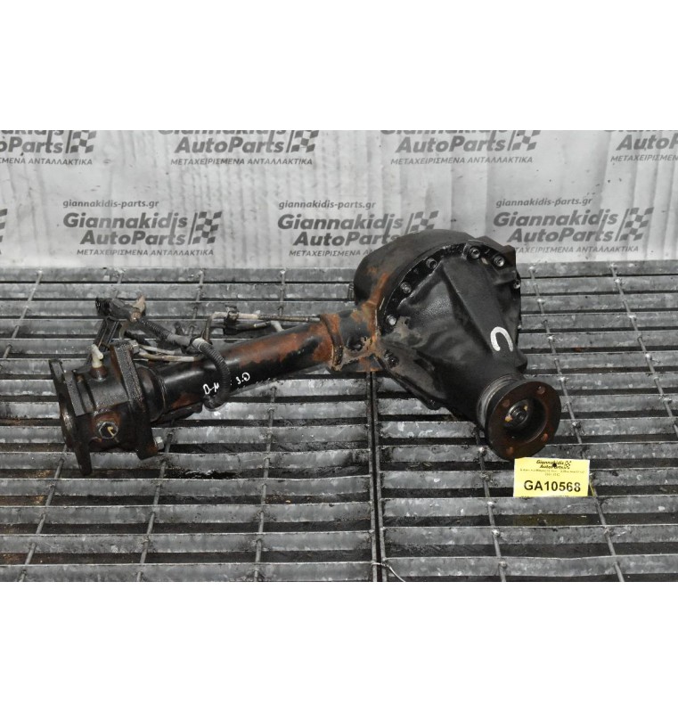 Διαφορικό Μπροστά Isuzu D-Max 4x4 11x41 2002-2012