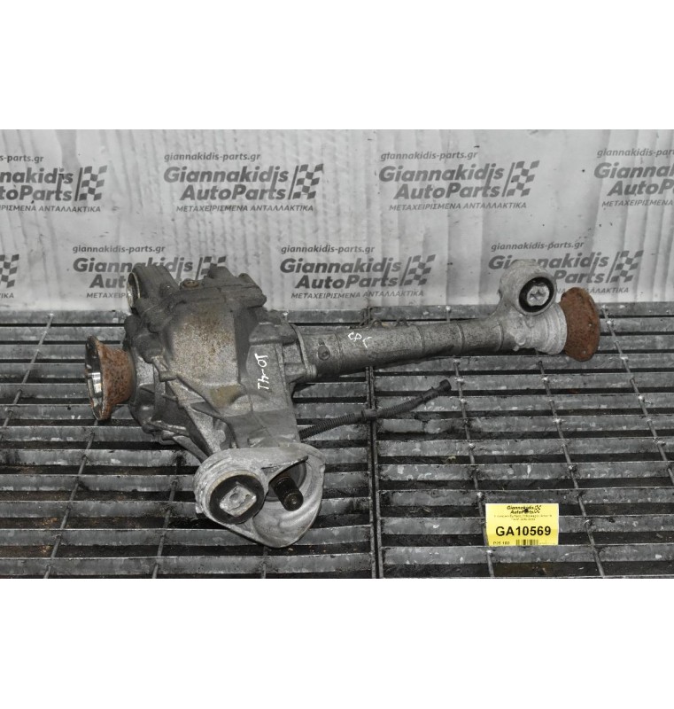 Διαφορικό Εμπρος Volkswagen Amarok 10x41 2010-2018