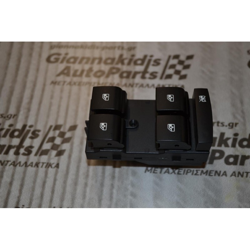 Διακόπτης Παραθύρων Εμπρός Chevrolet Cruze 2009-